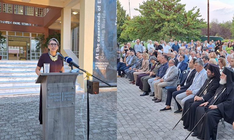 Δημοκρίτειο Πανεπιστήμιο Θράκης: Ιστορική αλλαγή σκυτάλης – Η Μαρία Μιχαλοπούλου νέα Πρύτανης