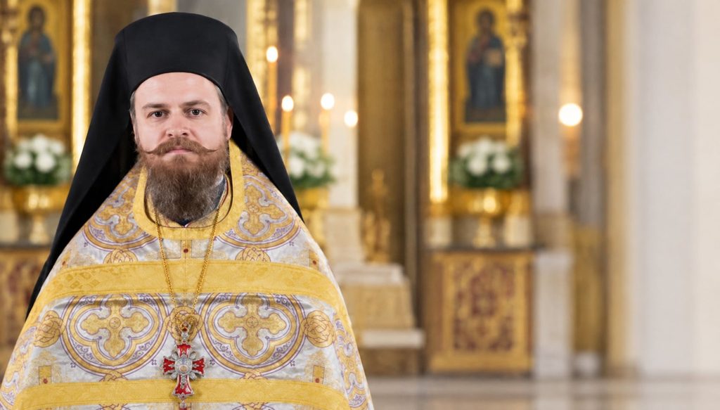 Πρωτοσύγκελλος Ιεράς Μητρόπολης Αλεξανδρουπόλεως π. Χριστόδουλος Καραθανάσης