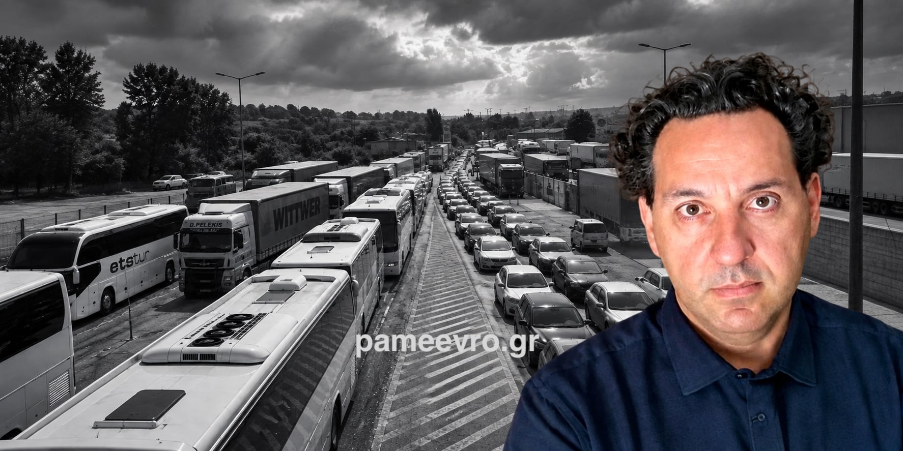 Ουρές στους Κήπους με αυτοκίνητα από την Τουρκία προς την Αλεξανδρούπολη