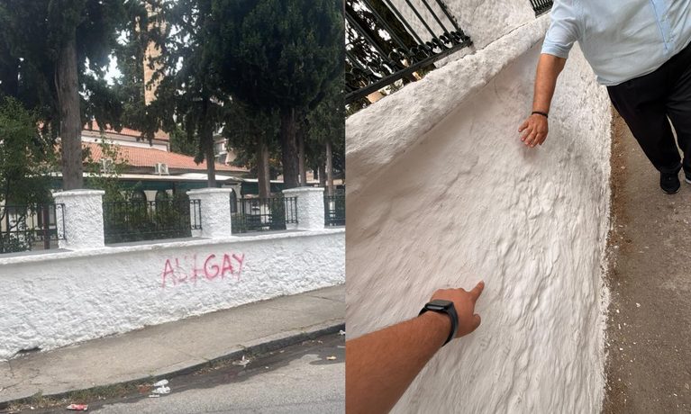 Τέμενος Πλάτανου (Τσινάρ) Ξάνθη: Πράξη μισαλοδοξίας ή μια κακοστημένη «προβοκάτσια» που μαρτυρά έλλειψη ευφυίας;