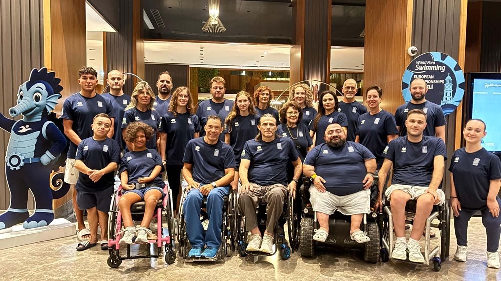 Ευρωπαϊκό Πρωτάθλημα Para Swimming και ελληνικές επιτυχίες