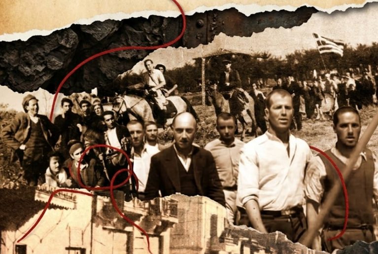 Διδυμότειχο: Εκδήλωση τιμής για τα 82 χρόνια από την απελευθέρωση της πόλης και τους 200 εκτελεσθέντες της Καισαριανής