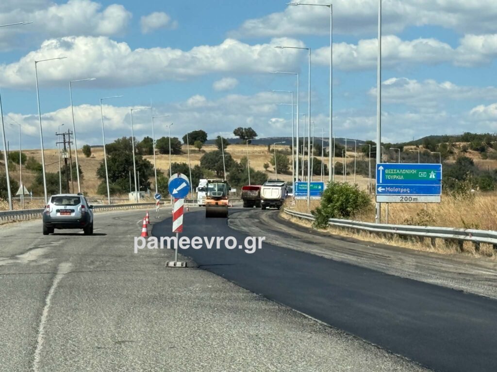 Ξεκίνησαν οι εργασίες αποκατάστασης στον κόμβο Αμφιτρίτης στην Αλεξανδρούπολη