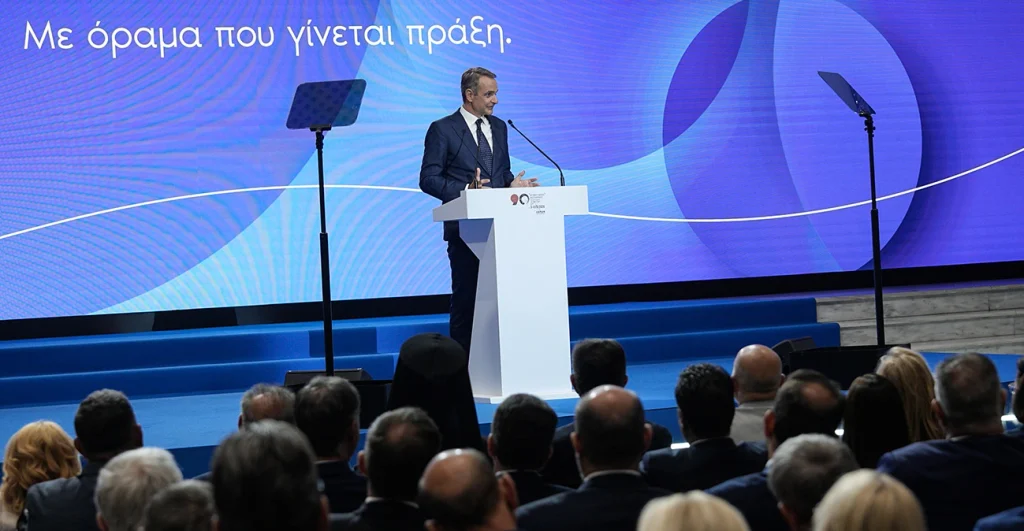 μέτρα Μητσοτάκη ΔΕΘ