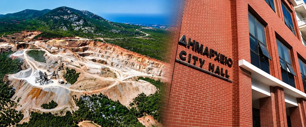 Δήμος Αλεξανδρούπολης: Ομόφωνο «όχι» στην εξόρυξη χρυσού και αίτημα ανάκλησης για τον μεταλλευτικό χώρο