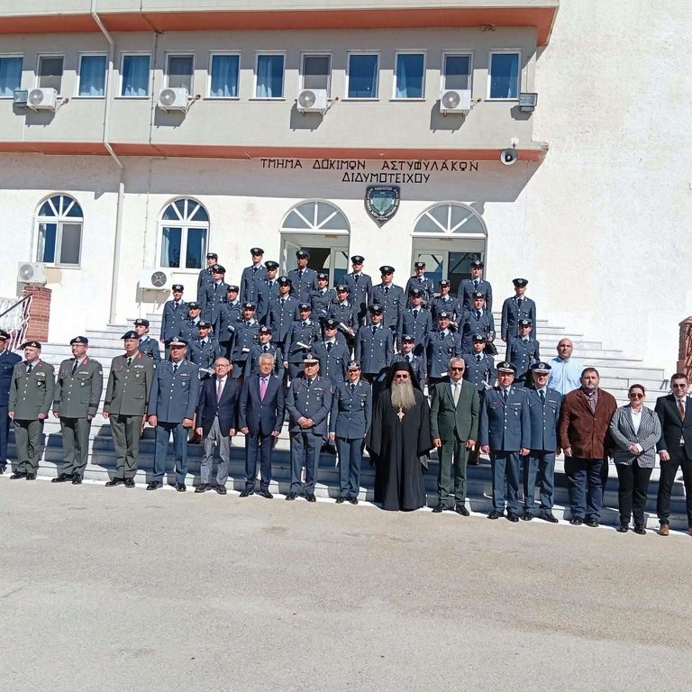 Διδυμότειχο: Ορκίστηκαν 30 νέοι αστυφύλακες του Τμήματος Δοκίμων