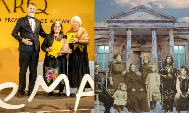 Εθνολογικό Μουσείο Θράκης: Διεθνές βραβείο συνολικής προσφοράς στην Αγγελική Γιαννακίδου στην Ισπανία