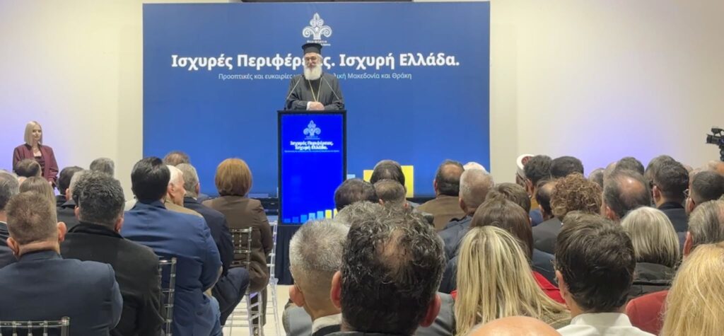 Άνθιμος σε Πιερρακάκη: «Άφησα τον Εσπερινό για να είμαι εδώ» – Οι μεγάλες προσδοκίες για τον Έβρο (BINTEO)